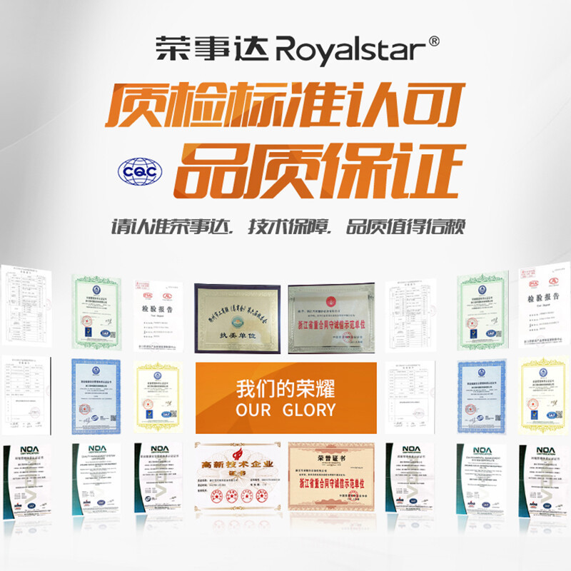 荣事达 Royalstar 1.6米点菜柜 冒菜麻辣烫展示柜 蔬菜水果保鲜柜商用 HY-1600S(加深款)