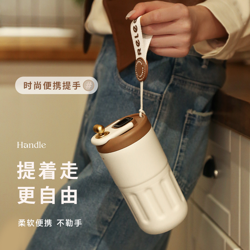 物生物显温咖啡杯高颜值大容量水杯香奈陶瓷保温杯