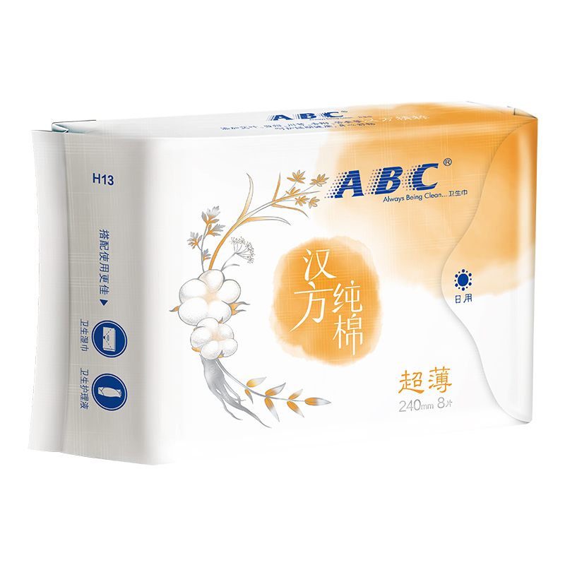 ABC卫生巾汉方纯棉超薄日用240mm8片姨妈巾