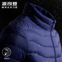 波司登轻薄羽绒服男士短款2018春秋立领修身保暖潮外套B80131005