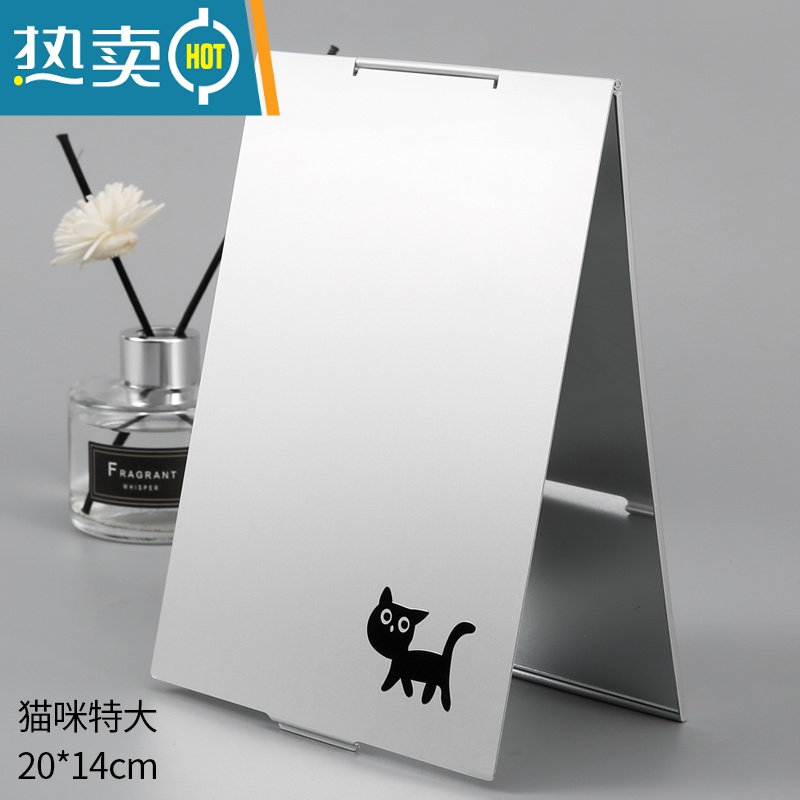 敬平化妆镜小镜子女折叠便携随身梳妆镜学生宿舍桌面台式翻盖男士超薄便携式用镜 猫咪特大-20*14cm高清大图