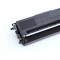 志像TN283/287打印量1300页适用兄弟HL-3160/3190/MFC-9150/9350/DCP粉盒(计价单位:只)蓝色