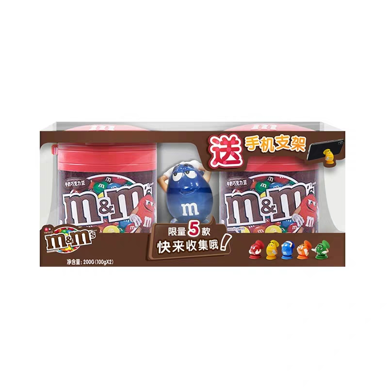 mms100g牛奶巧克力豆