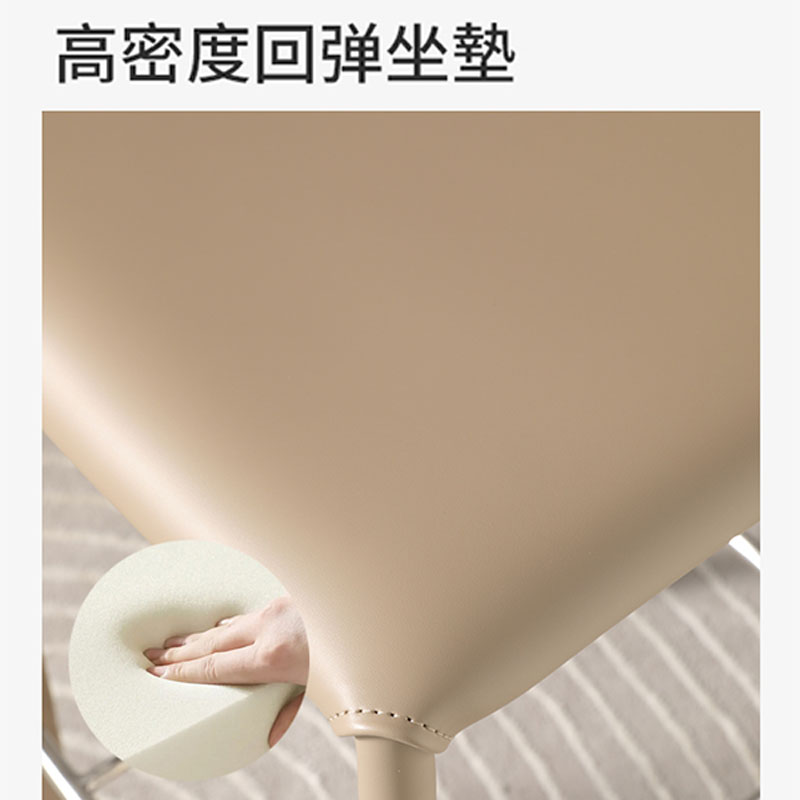 昌烨都 吧椅46*50*100cm个高清大图