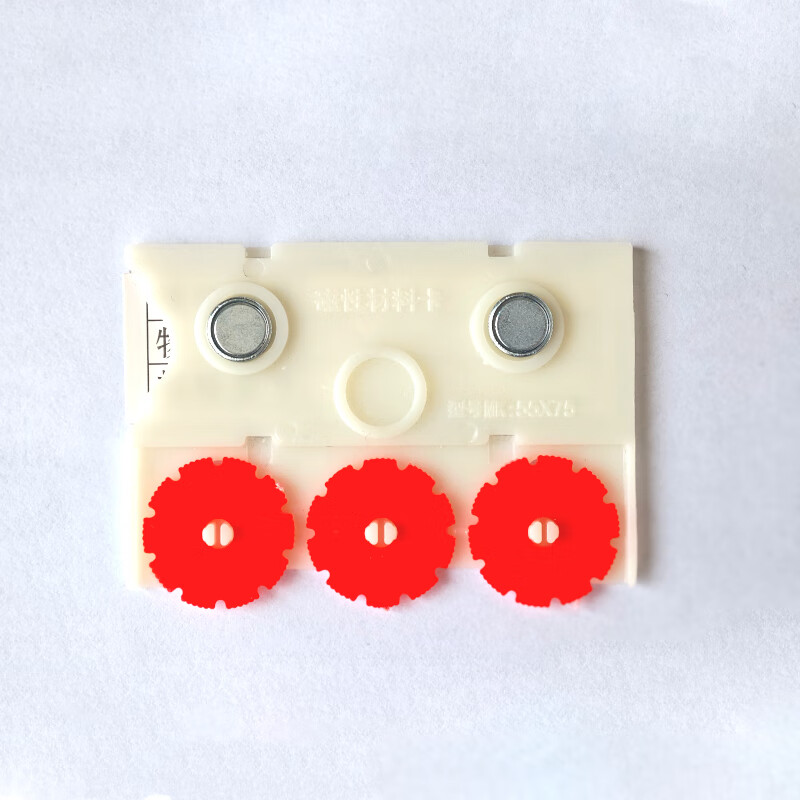 港广 库房材料卡片料签标识牌(55mm x 75mm)个高清大图