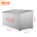豫汉迎消防沙箱 不锈钢沙箱90cm个