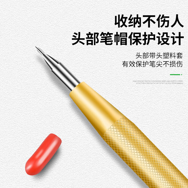 达昭 钨钢合金划线笔 金色笔 型款高清大图