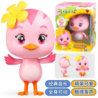 奥迪双钻(AULDEY) 萌鸡小队玩具可动公仔音乐发声机器人儿童公仔套装组合 可动音乐公仔-萌鸡朵朵