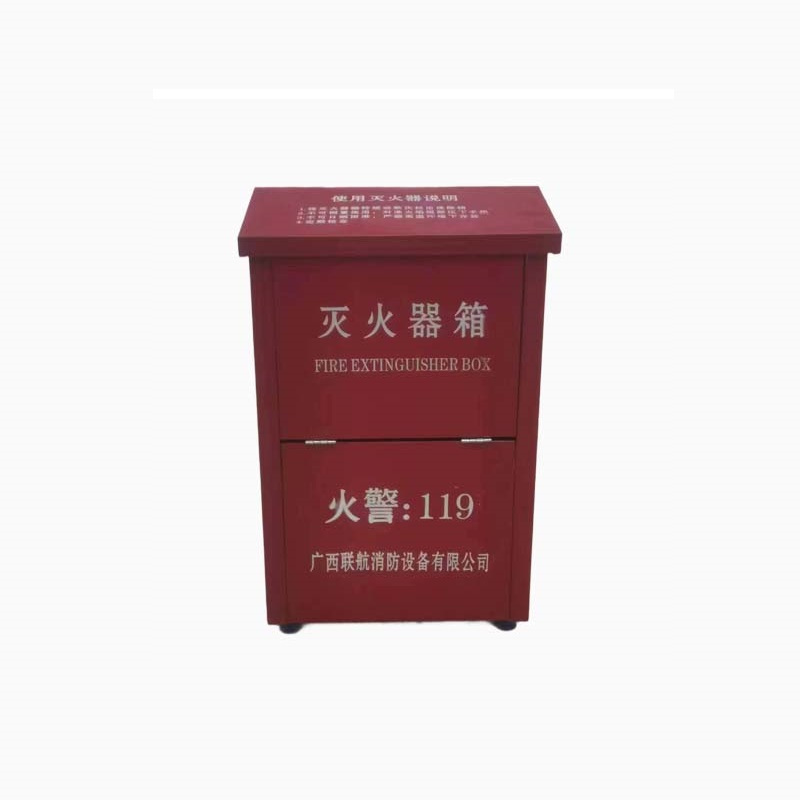 灭火器箱 350*180*540mm 单位:个