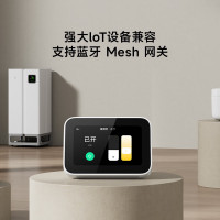 小米(MI) 智能家庭屏mini 米家智能音箱 音响 蓝牙音箱 小爱音响 语音电话 语音遥控智能家居人工智能