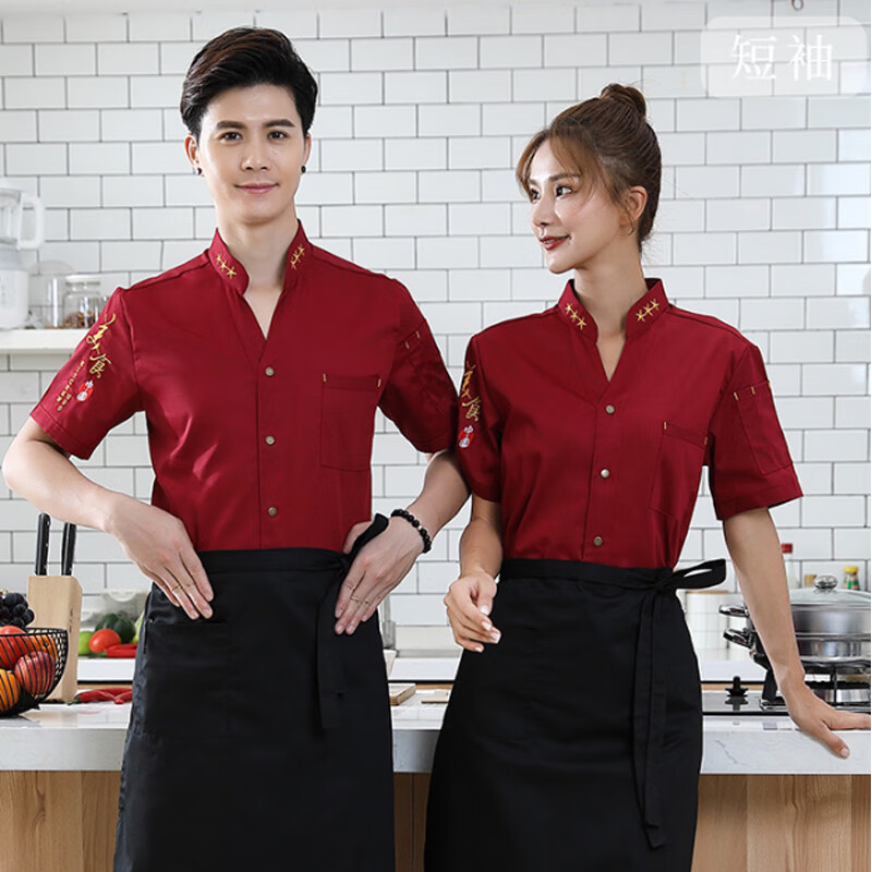 谋福 餐饮厨师工作服短袖面点烘焙工装(红色上衣+围裙+帽子短袖) XL高清大图