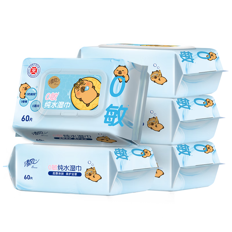 清风 卡皮巴拉IP纯水1层60片湿纸巾 BWB60CE2/ 5包*1箱