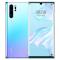 华为/HUAWEI P30 Pro 限量套装版 天空之境 8GB+256GB 超感光四摄 未来影像 移动联通电信4G全面屏全网通手机