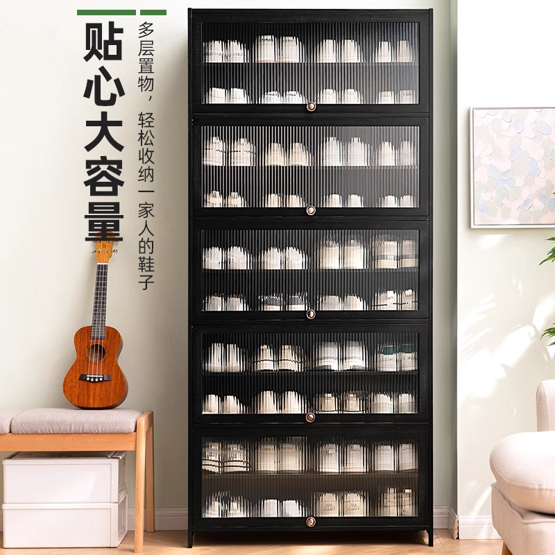 翼澜 鞋柜 70cm 个高清大图