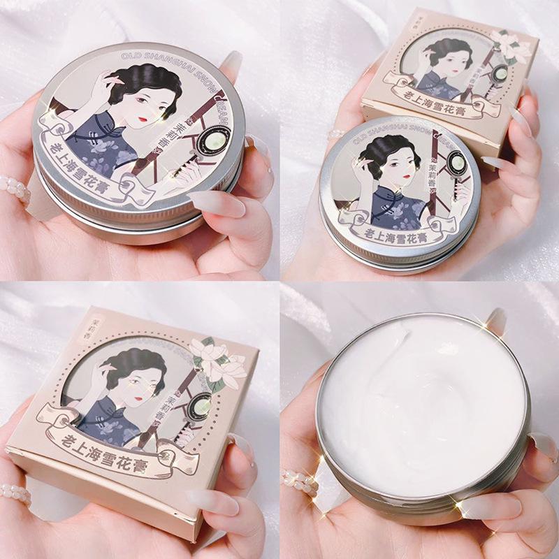 [新品]琪瑟老上海雪花膏玫瑰茉莉玉兰香保湿补水润肤面霜国货女