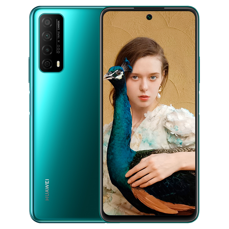 华为huawei华为畅享20se全网通版4gb128gb绮境森林667英寸全高清大屏