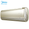 美的空调KFR-26GW/BDN8Y-MS100(1)A 大1匹1级变频冷暖挂壁式空调