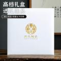 苏氏陶瓷（SUSHICERAMICS）J0019天香茶壶套组（一壶七杯一茶漏组）十_477