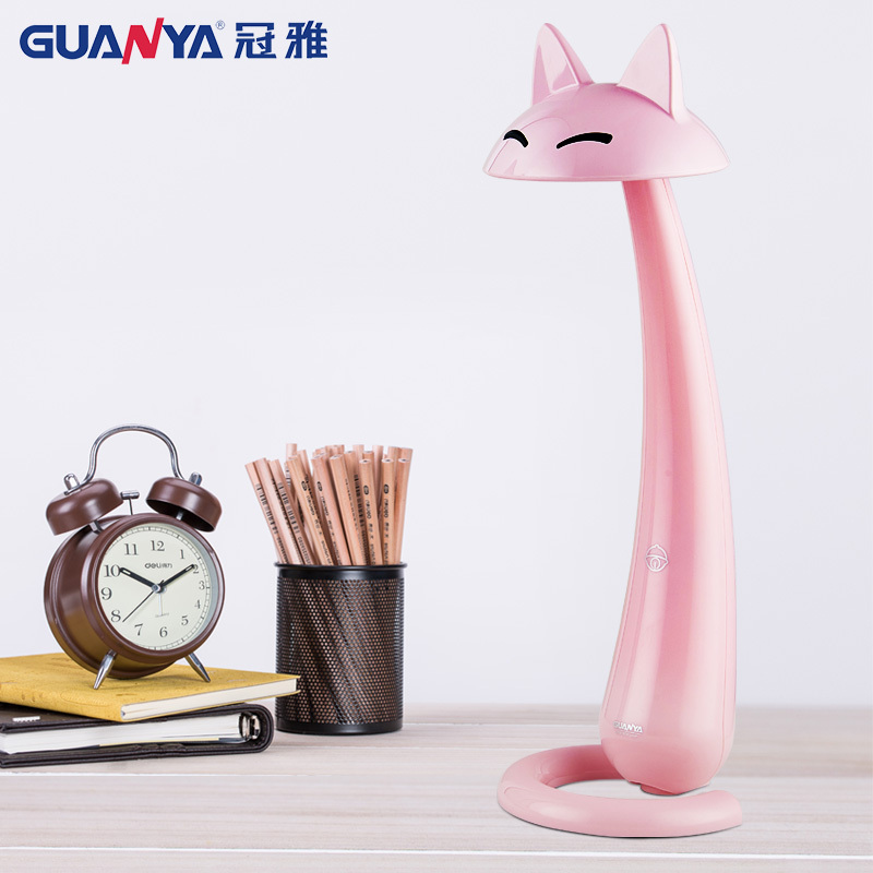 冠雅（GUANYA）LED护眼灯F308儿童学生学习阅读用书桌卡通可爱猫可调光台灯