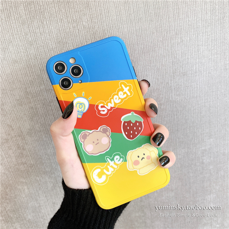 真智力保护壳/套iphone6报价_参数_图片_视频_怎么样_问答-苏宁易购