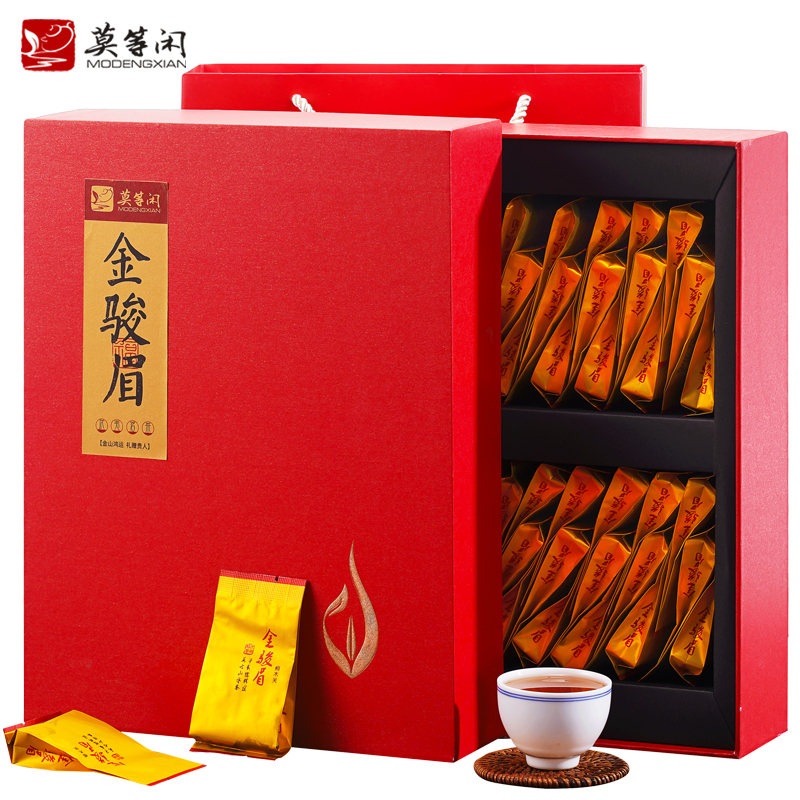 实惠伴手礼 武夷山金骏眉250g 大份量半斤单红茶