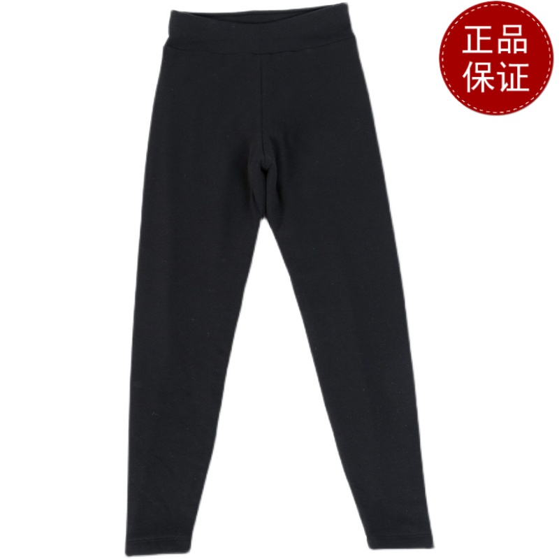 免费试穿 2024牧绒多斯新款桑蚕丝保暖裤羊绒裤外穿女士衬裤春秋装男士羊毛裤线裤高腰护膝打底裤春秋绒裤毛裤羊绒裤中老年高清大图