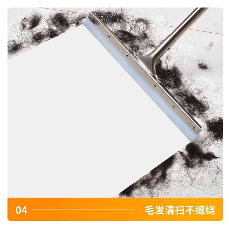 奥伊达 80cm地面刮水器硅胶地刮地板刮水拖把刮刀子家用卫生间扫水刮水板高清大图
