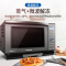 松下(Panasonic) 27升家用微波炉 微蒸烤一体机 NN-DS59JB