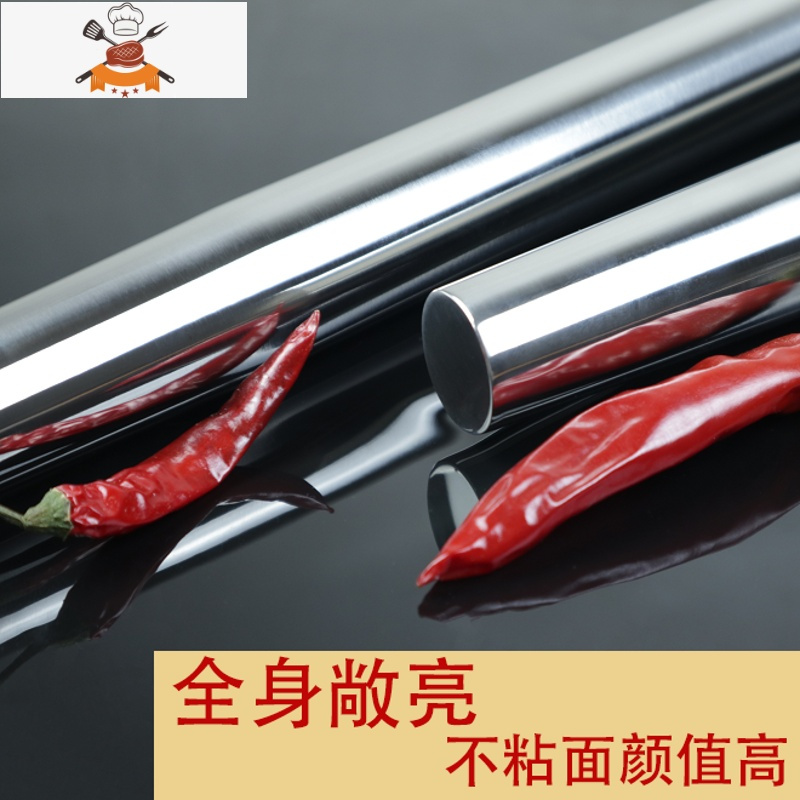 304不锈钢擀面杖家用实心烘焙工具赶面棍家用金属打面棒饺子器 敬平 [空心加厚款]长22厘米