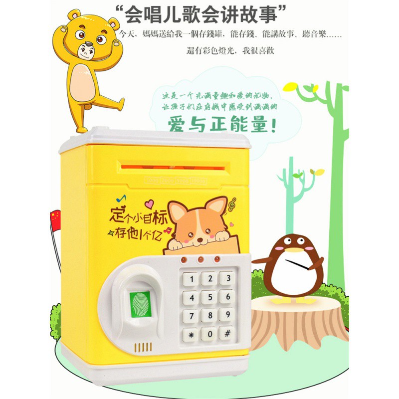 恐龙存钱罐儿童密码箱女生可爱储蓄盒保险柜小孩男孩大容量存款机 三维工匠 1916[指纹电池版]粉色小猪储蓄罐高清大图