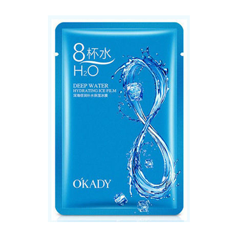 okady八杯水深海倍润补水保湿面膜