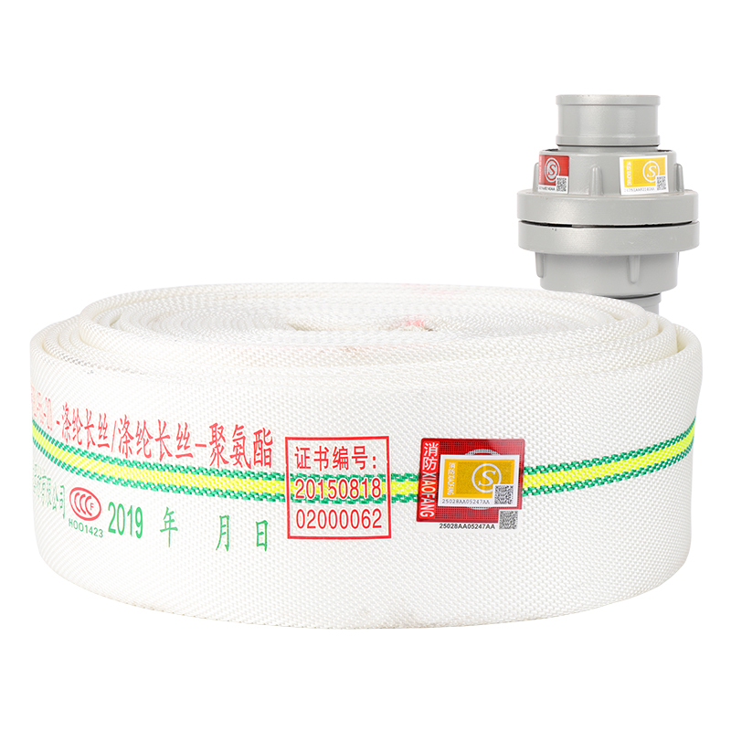 邮花水带消防认证20-65-20+接头水龙管抗高压耐磨内衬聚氨酯65mm水带20型2.5寸20米水龙带车用维修应急工具