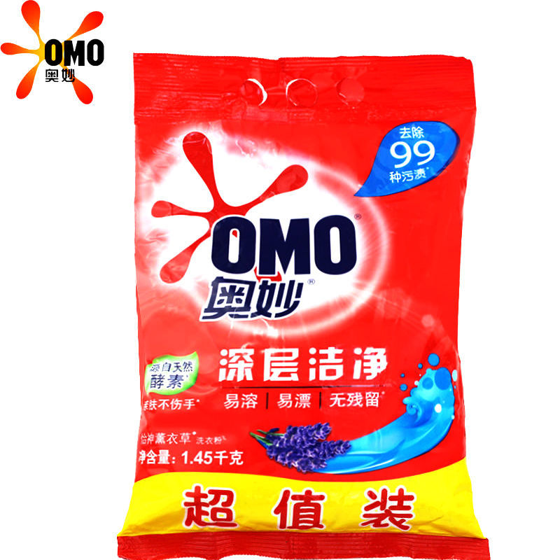 [深层洁净]1.45千克*1袋 正品奥妙洗衣粉深层洁净持久留香家庭装特惠