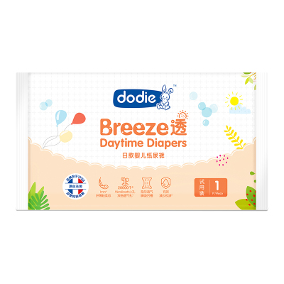 杜迪 Dodie Breeze 透 · 日款婴儿纸尿裤试用装(S)1片
