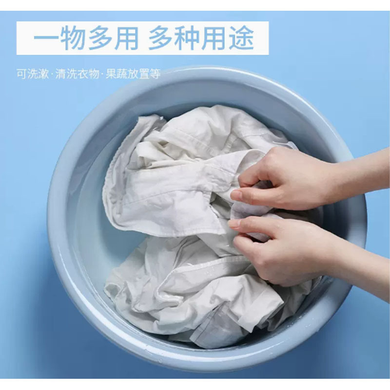 嘉创优品 加厚塑料洗脸盆家用洗衣服盆 大号单个装 蓝色高清大图