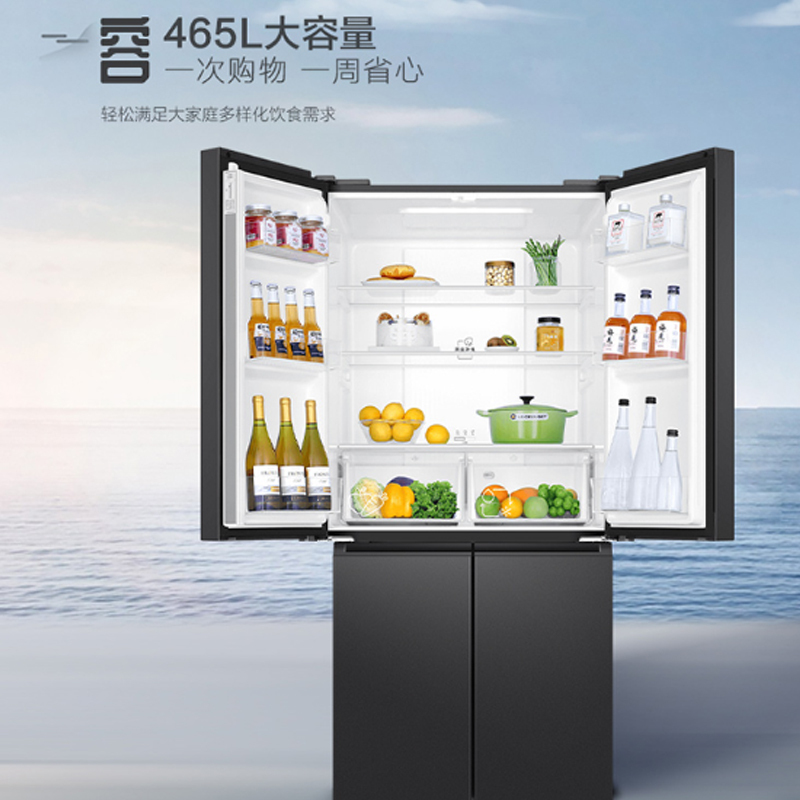海尔(Haier)465升十字对开门嵌入冰箱 一级高配双变频 黑金净化 三档变温 BCD-465WGHTDEDS9高清大图