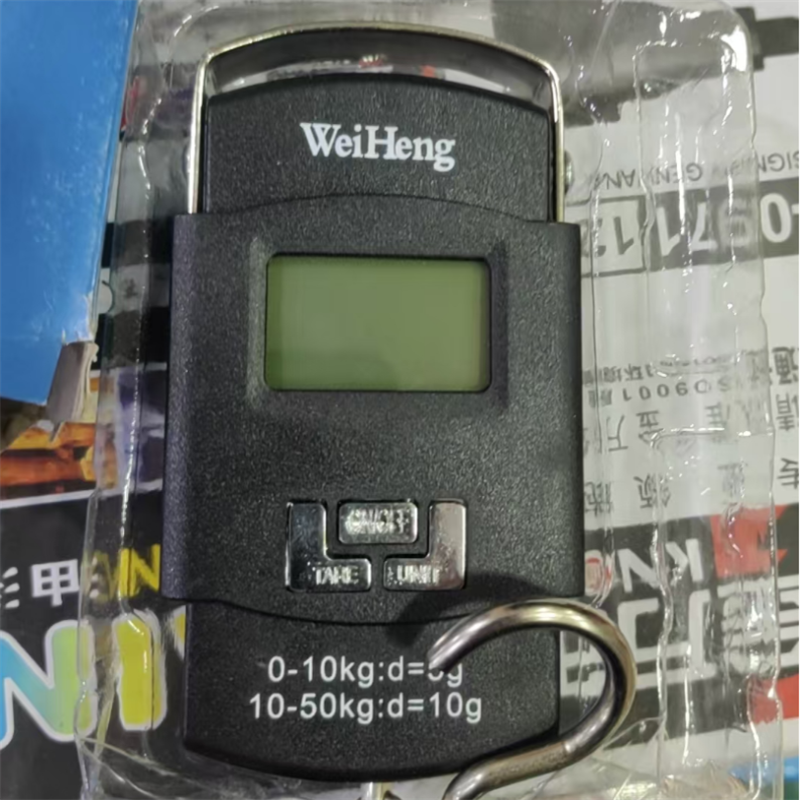 电子挂称 100斤高清大图
