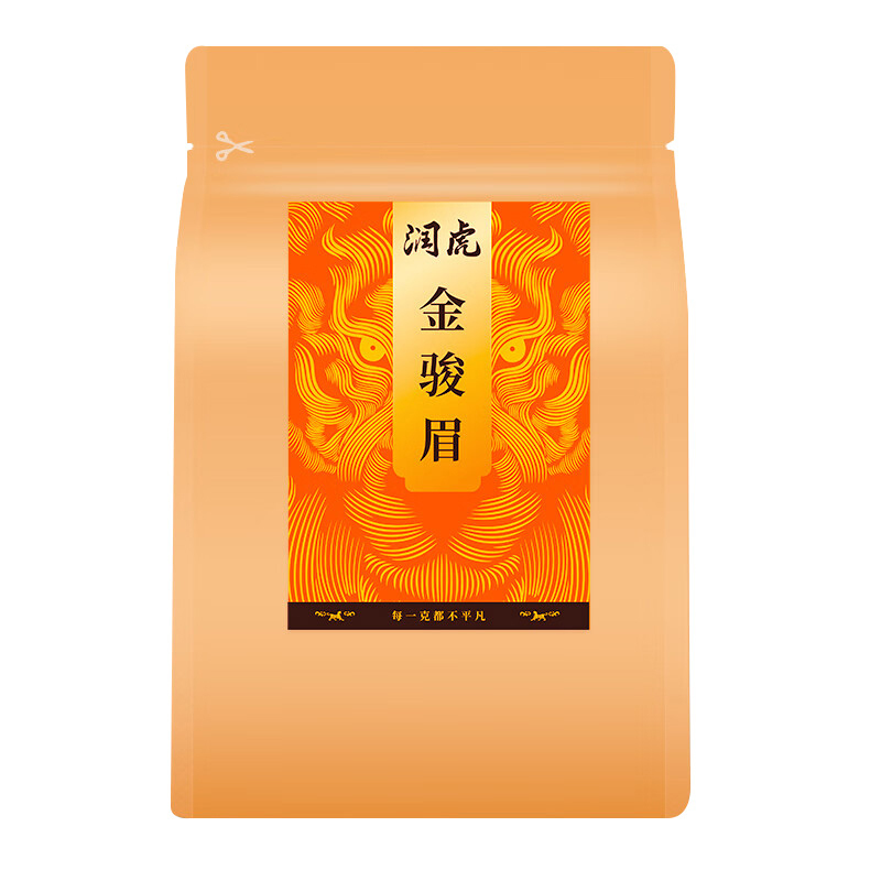润虎红茶武夷山金骏眉袋装新茶嫩芽简装500g