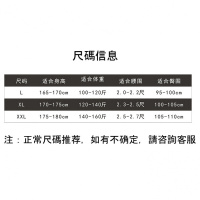 男生内裤四角运动卡通内裤男平角裤青潮个性透气底裤
