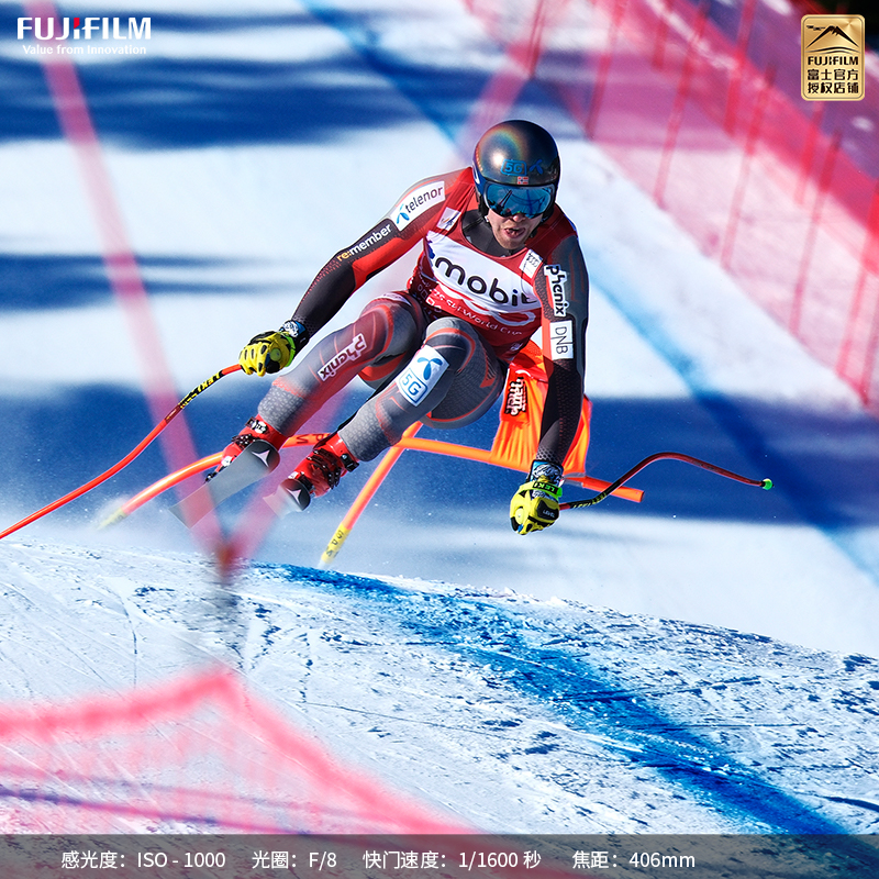富士(FUJIFILM)XF150-600mmF5.6-8 R LM OIS WR 超长焦变焦镜头 官方标配 线性马达 全天候 风光/打鸟/动物/体育高清大图