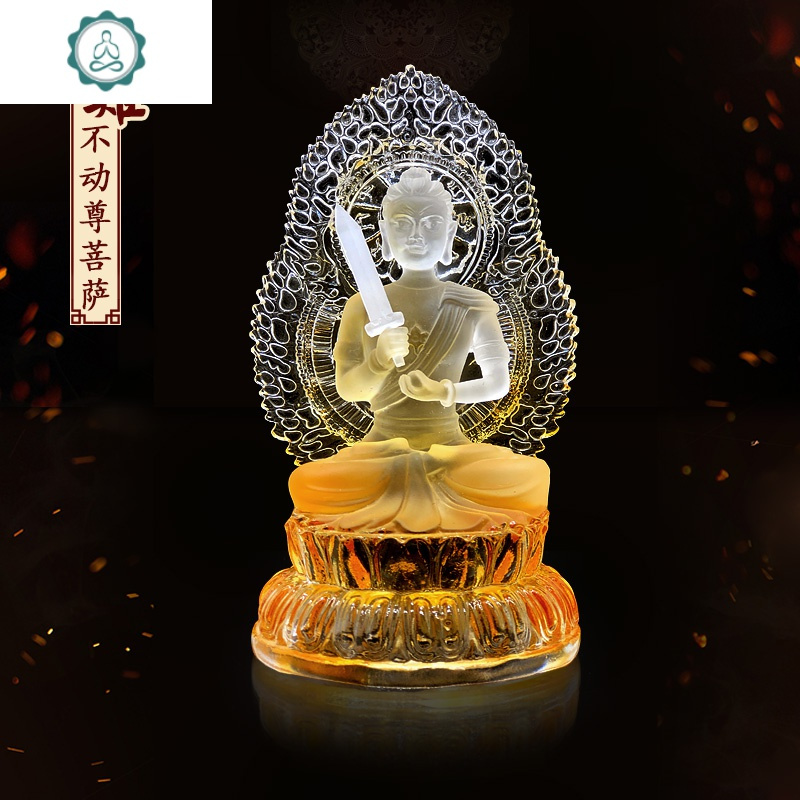 文殊普贤大势至观音水晶琉璃菩萨佛像汽车车内摆件车载饰品 封后 不动尊菩萨