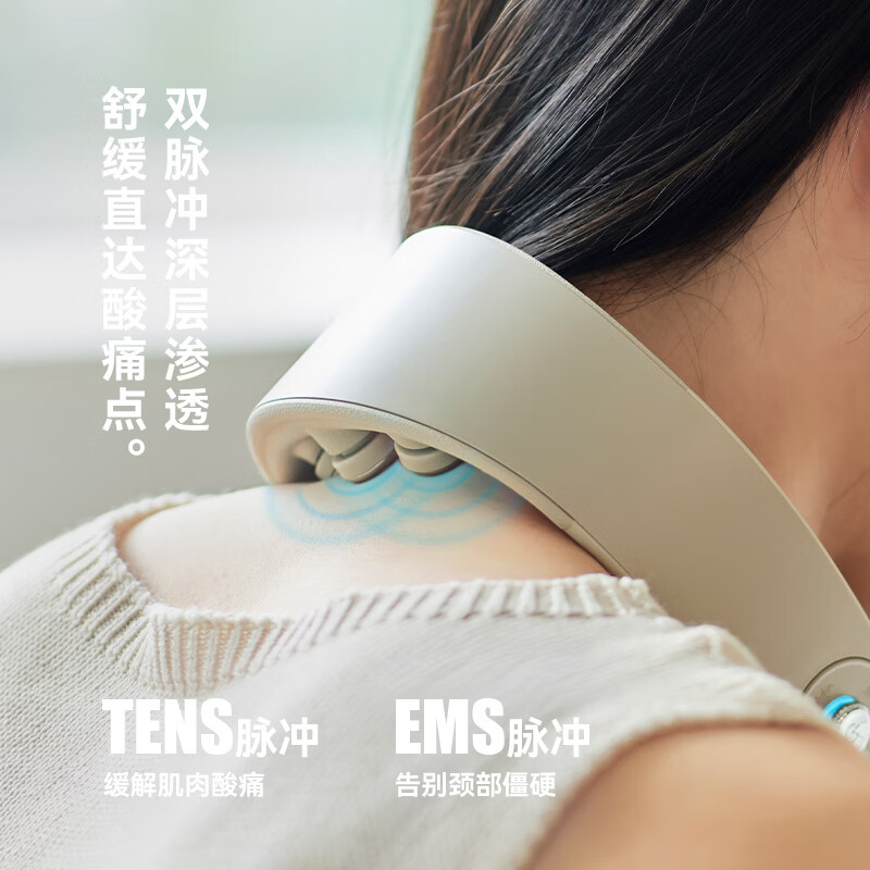 olayks.立时颈椎热敷按摩仪 OLK-NM05 AMZ00104高清大图
