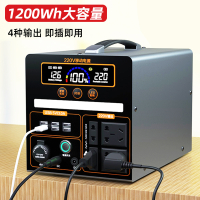 户外移动电源220v大容量便携家用自驾游直播露营摆摊应急蓄电备用
