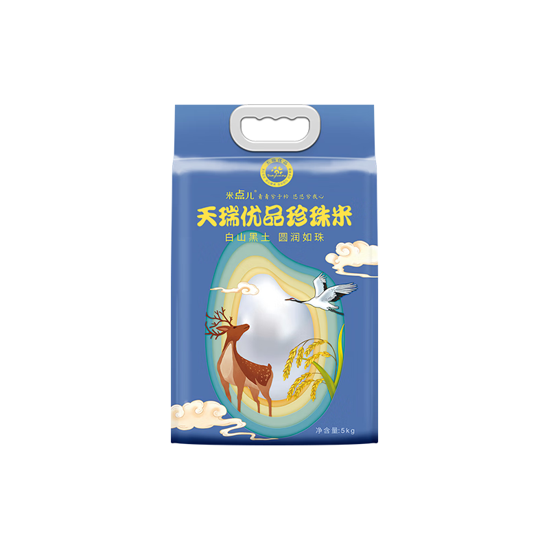 米点儿特正宗珍珠米东北大米新米5kg优质当季新米一级10斤