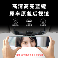雷萨LESA 7寸触摸屏通用后视镜电子狗行车记录仪前后双录倒车影像1080P夜视170°【电子狗】【双镜头】【32G卡】