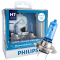 飞利浦(PHILIPS)蓝钻之光H7升级型汽车灯泡近光灯远光灯卤素灯2支装 色温5000K