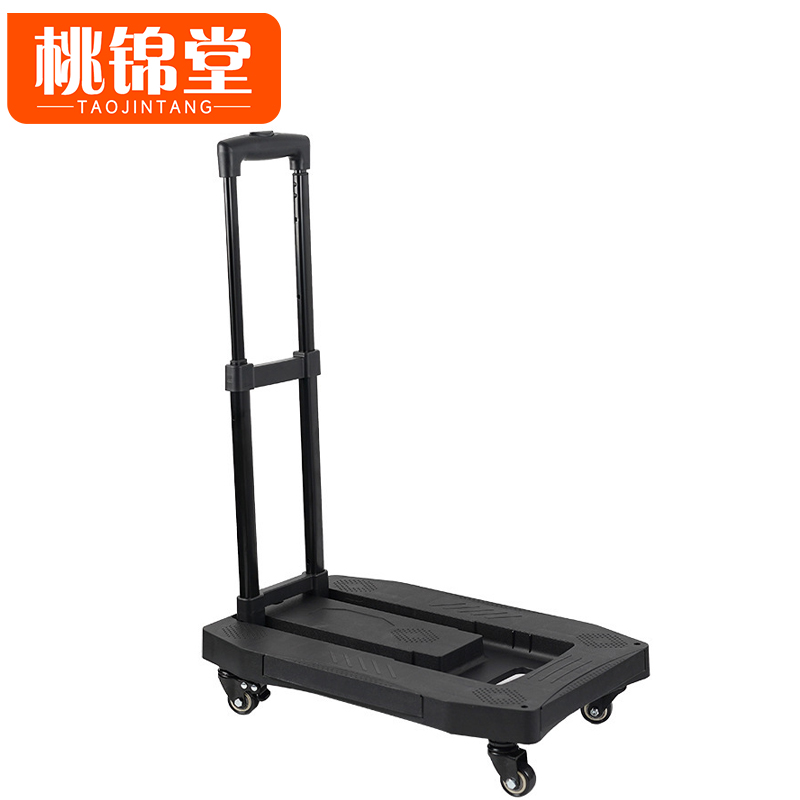 桃锦堂 小 推车高清大图