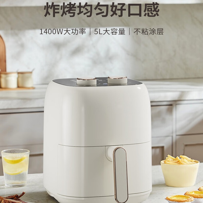美菱 电烤炉(空气炸锅) MZG-LC45300高清大图