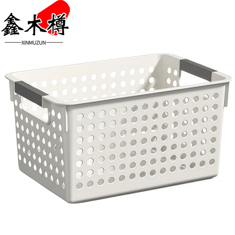 鑫木樽收纳筐270*180*70mm个高清大图