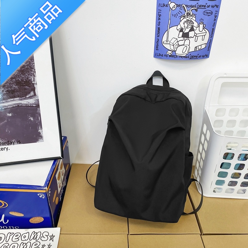 封后潮流大学生高中生书包双肩包男韩版简约男士背包休闲大容量旅行包旅行包男女高清大图